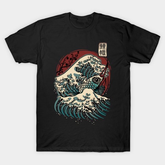 Great Koinobori T-Shirt by Pescapin